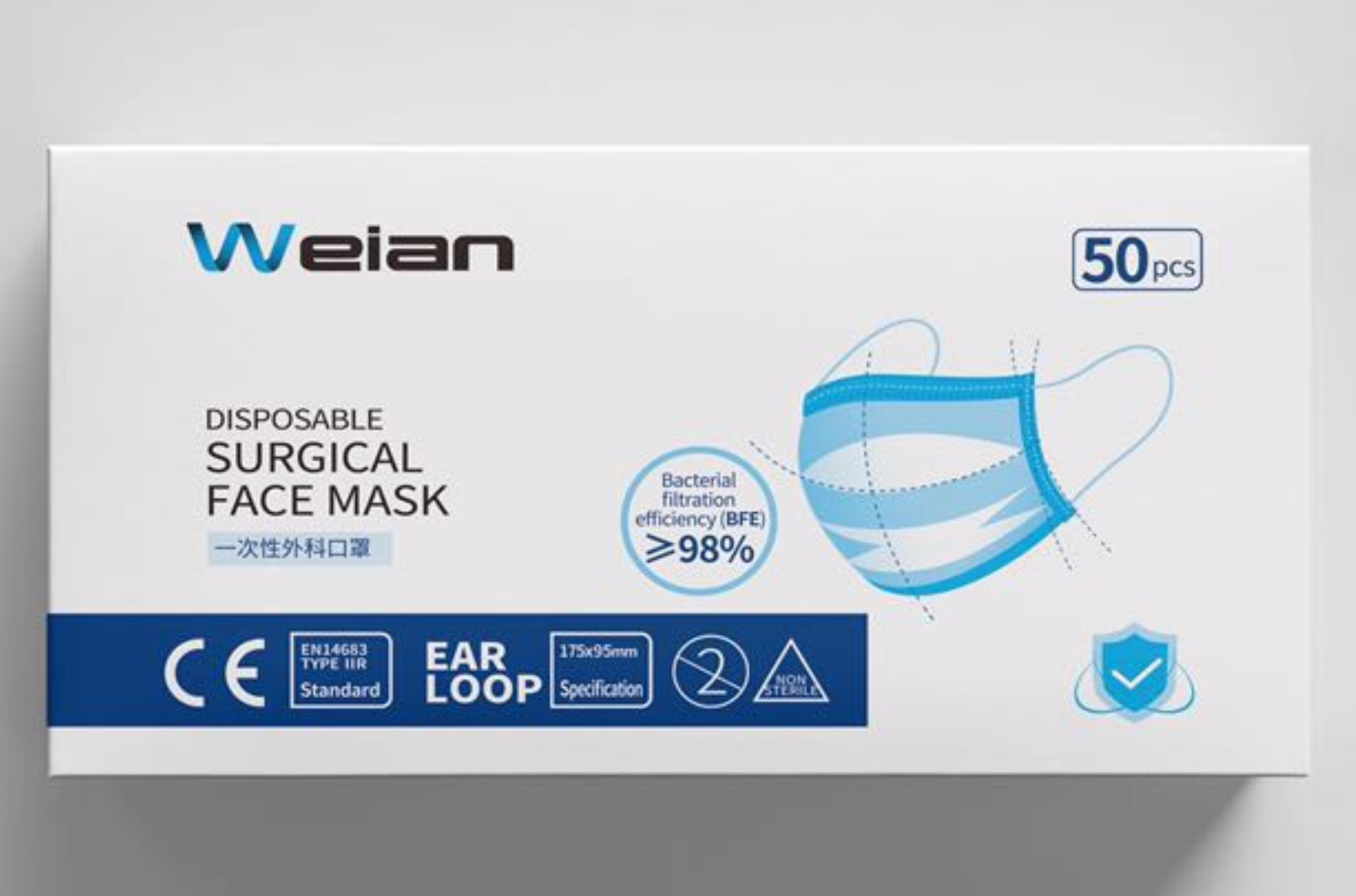 DURALAB 3 Ply Disposable Surgical Face Masks 50 Pcs Per Box Durasafe